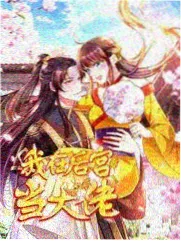 挡不住的风情在线观看国语 编辑推荐