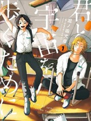 挡不住的风情免费观看完整版 编辑推荐